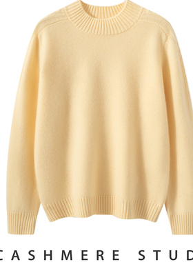 简约半高领100%山羊绒衫女长袖套头针织打底衫宽松慵懒奶黄色毛衣