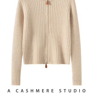 LP同款100%纯山羊绒针织开衫女园领双拉链坑条气质修身毛衣外套