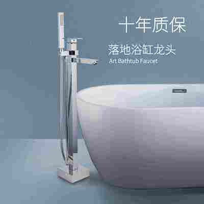 落地式浴缸水龙头墙出预埋明装立式冷热铜入墙式淋浴花洒专用龙头