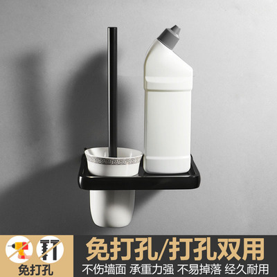 黑色免打孔太空铝马桶刷架北欧卫生间浴室壁挂置物架厕所刷坐便刷