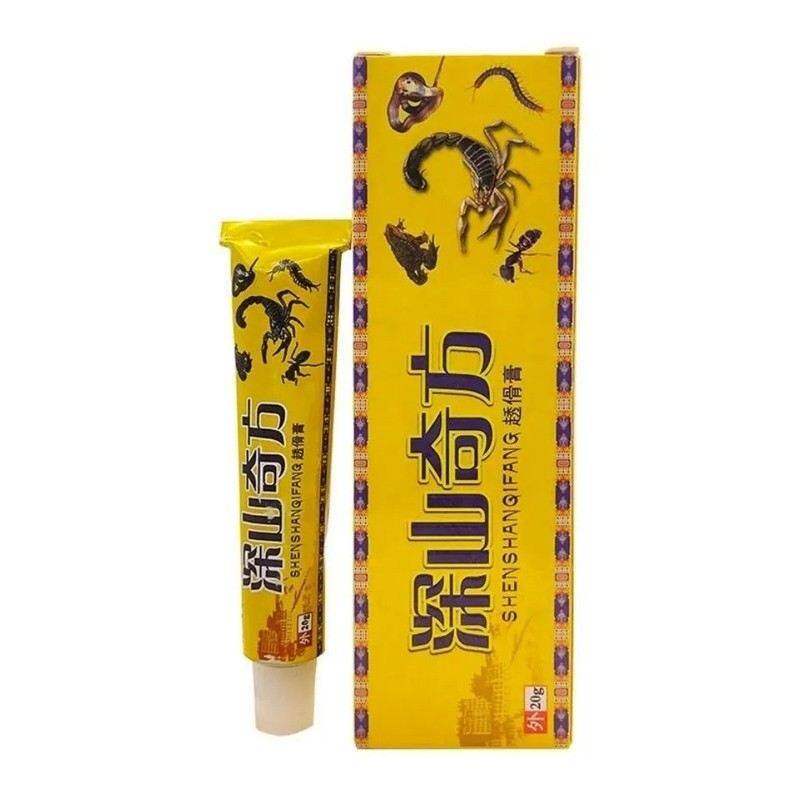 正品深山奇方透膏20g肩周焱骨痛跌打损伤仰菌乳膏