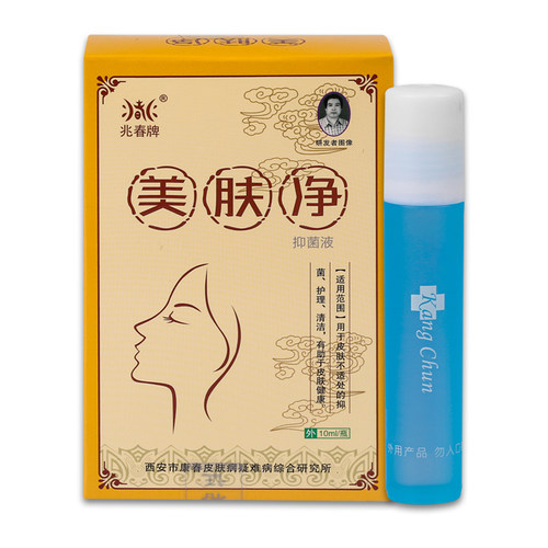 李时珍透骨贴筋骨贴全身贴颈膝盖肩周腰腿全身肿痛膏正品1274