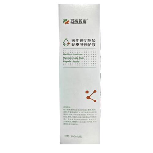 妥能药业医用玻尿酸皮肤修护液100ml
