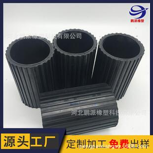 加工定制 橡胶套筒 橡胶套管 橡胶脚套 圆柱形橡胶套 定金