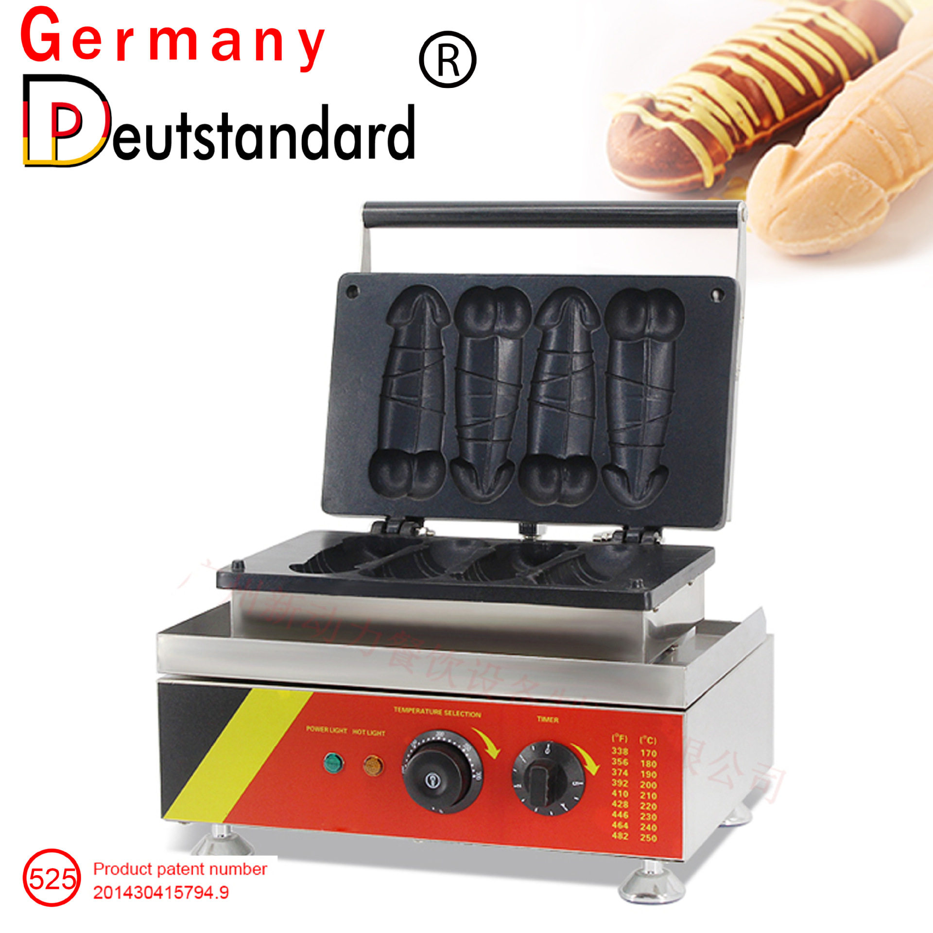 华夫饼机台湾大雕烧松饼机大雕烧做法台湾大雕烧设备加盟商用电热