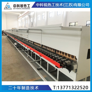 中科锐 全自动梭式 窑炉 实验辊道窑 锂电材料辊道炉
