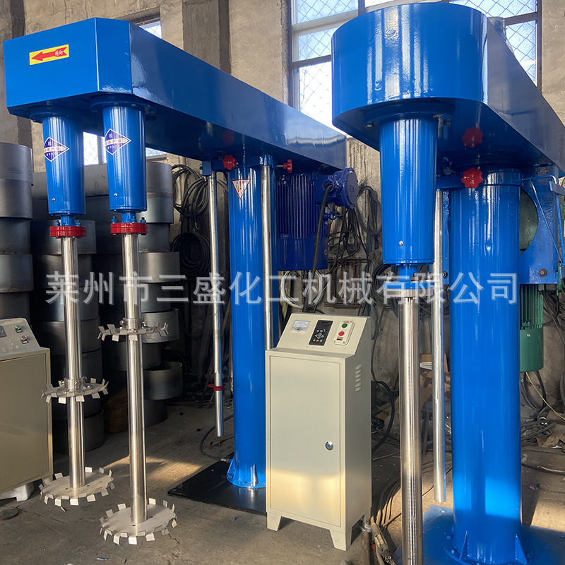 厂家销售高速搅拌分散机 变频防爆分散机 油漆涂料液压升降搅拌机