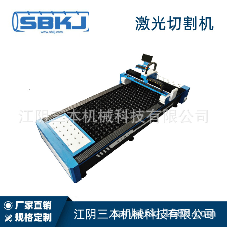 江苏厂家 光纤激光切割机供应 激光金属切割设备价格 库存充足