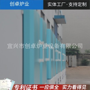 箱式 退火淬火炉1300° 电助炉 气氛烧结实验室高温保护气氛马弗炉