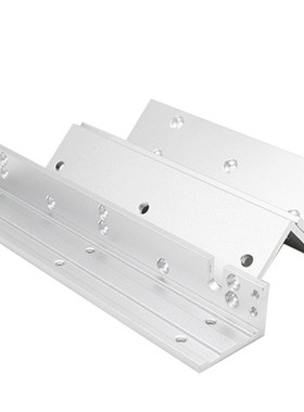 DS-K4H230BSC-LZ1 单门电磁锁L型支架