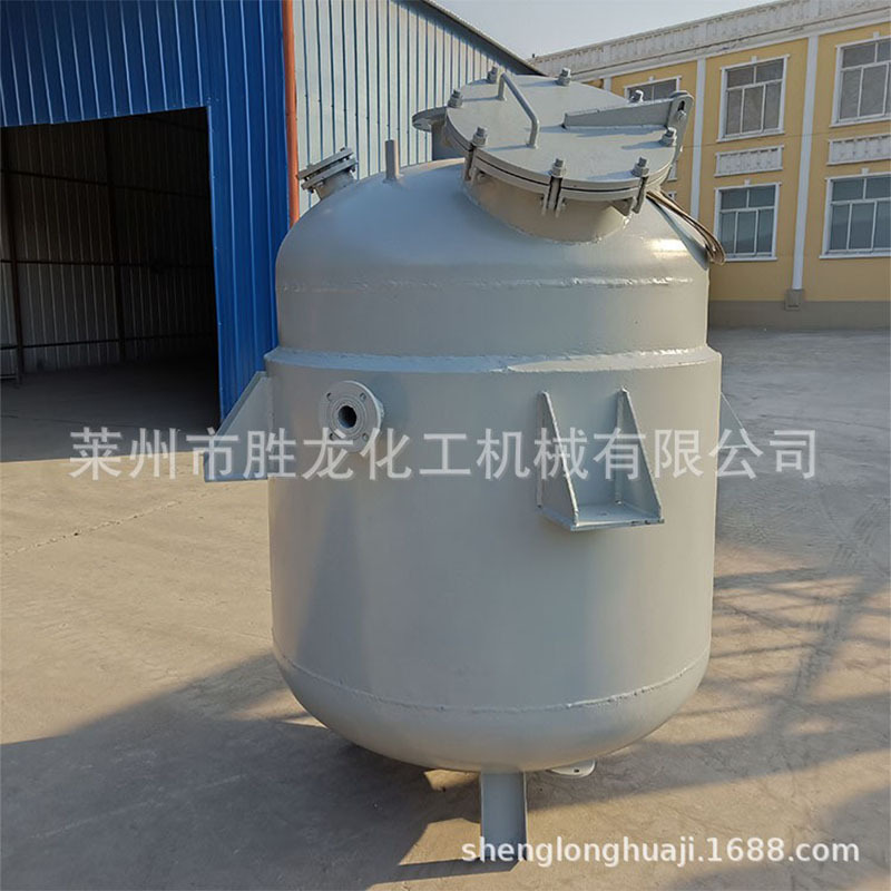 聚氨酯反应釜 碳钢反应釜 水热合成反应釜 搅拌反应釜