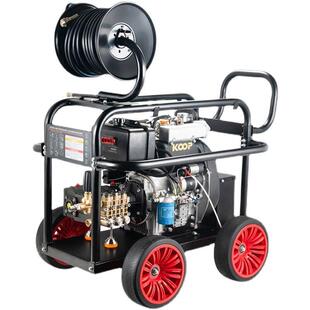 柴油洗车机汽油高压清洗机商用大功率移动水枪泵洗地机管道疏厂家