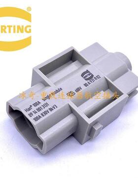 HARTING重载连接器 09140013131 单芯模块 哈丁插头 09140013031