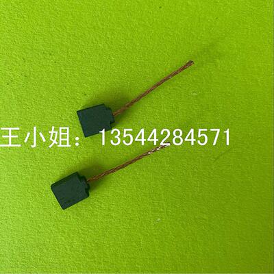 御牧 MIMAKI JV33 JV5 Y轴电机 马达 碳刷 JV34/TS34 TS3马达碳刷