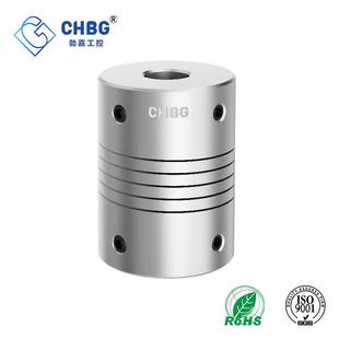 器3D打印机联轴器 勃嘉铝合金绕线LR联轴器弹性步进电机丝杆编码