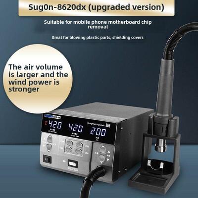 原装速工8620DX-PRO热风枪直风旋风CPU拆焊台8650 8630DXPRO 8610