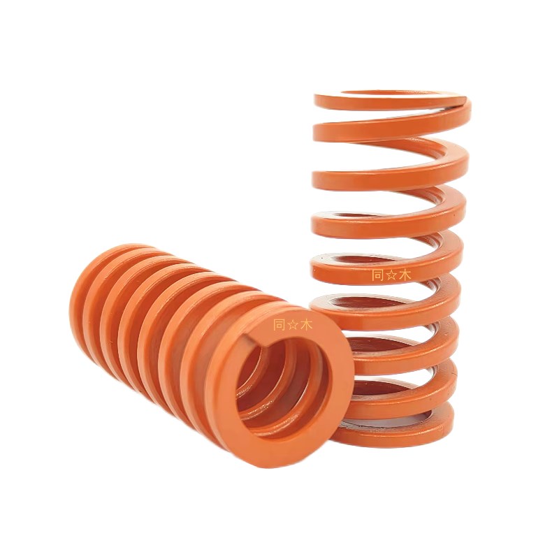 T-SWS21-20/25/30/35/40/45/50/55/60橙色中压缩量型矩形模具弹簧