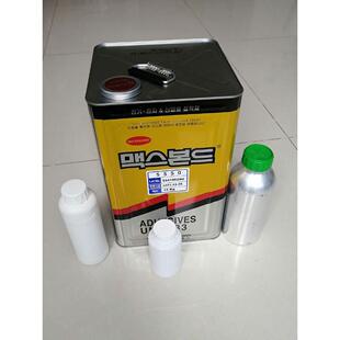 冲锋舟修补胶橡皮艇专用胶水pvc5500粘合剂皮画艇固化剂补船专用