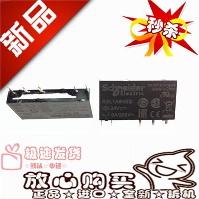 全新现货 RSL1AB4BD 24VDC 现货RSL1AB4ND 60V继电器 5脚
