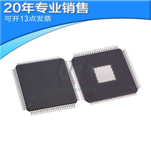 全新原装 MB90F583B MB90F583C MB90F583 QFP-100 集成电路IC芯片