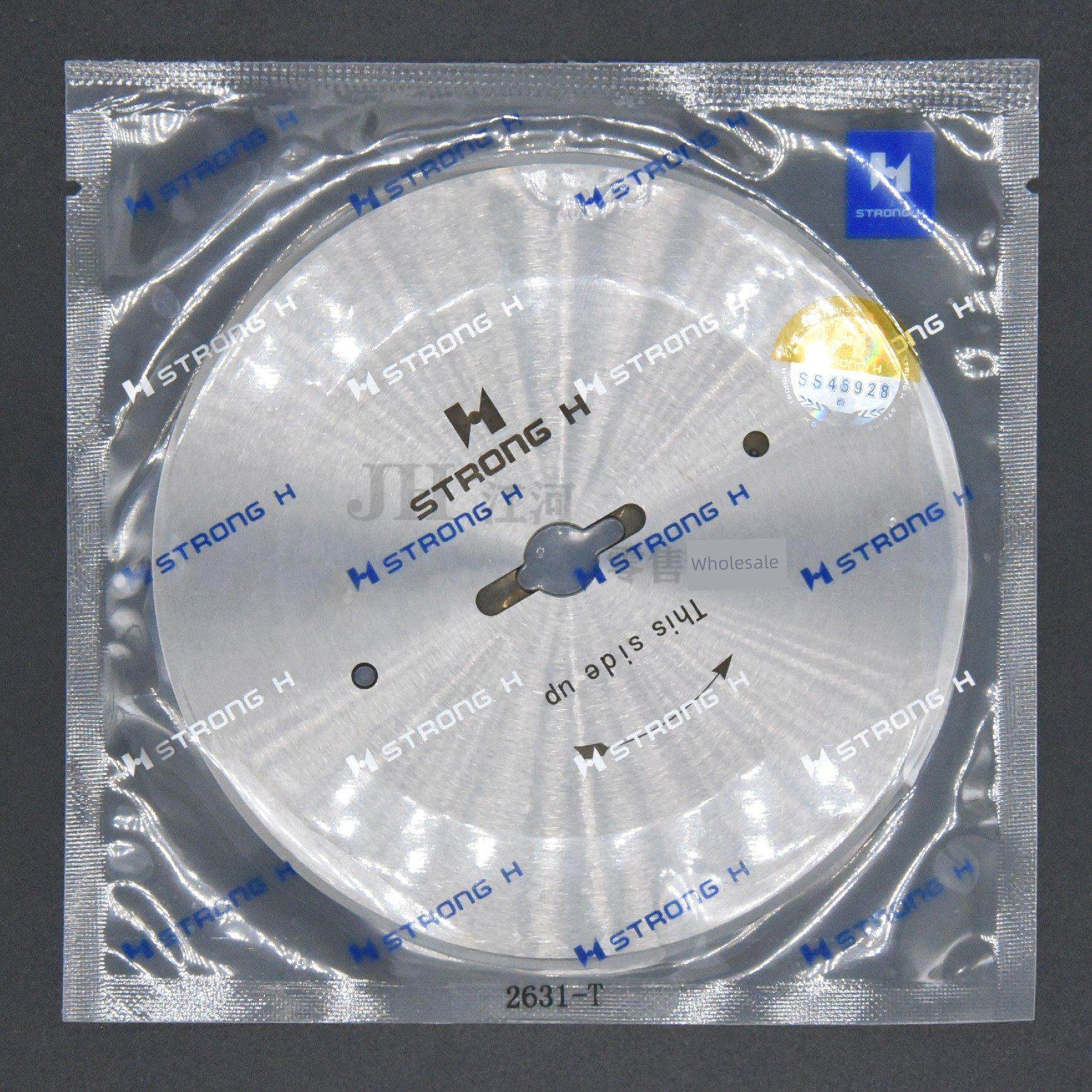 强信断布机刀片 轨道断布机 裁布机 圆刀片 鹰牌刀片 断布机配件