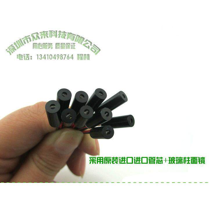 超小尺寸一字线激光器5mm一字镭射定位灯一字型激光发射器激光器