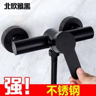 不锈钢冷热浴缸混水阀浴室洗澡花洒喷头金牛 淋浴水龙头黑色入墙式