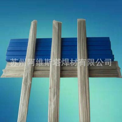 ASTMB438实芯不锈钢氩弧焊丝4340M合金钢棒直条焊丝