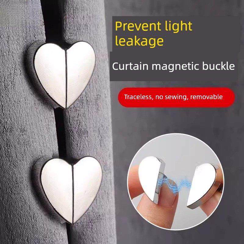 窗帘磁吸扣门帘遮光磁贴扣子可拆卸对吸防漏光对扣缝隙闭合固定扣,3C数码配件,USB多功能数码宝,淘宝优惠券,粉丝福利购,淘宝优惠卷