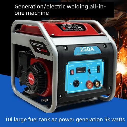 5Kw发电焊机两用一体机汽油220V交流带焊接一体化发电机户外便携