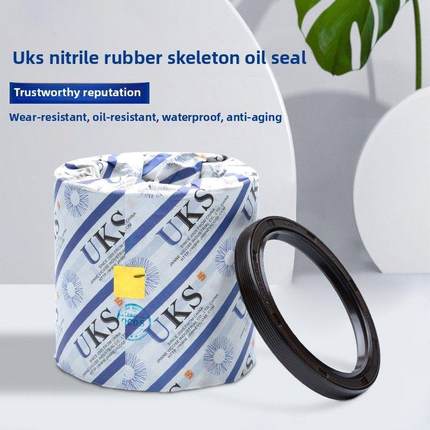 进口UKS骨架油封78/80*90*95*98*100*105*115*125*7/8/10/12/13