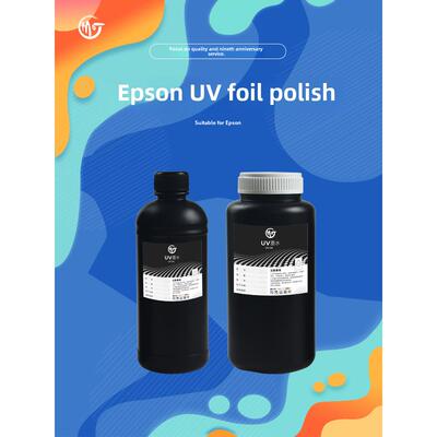 水户Uv烫印光油适用于爱普生I3200 T3200 1600 Tx800 Xp600 6090