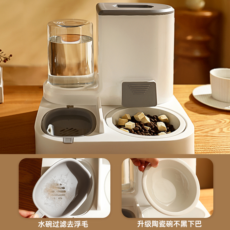 猫咪饮水机宠物自动喂食器一体猫碗双碗猫食盆水盆狗狗喝水器水碗