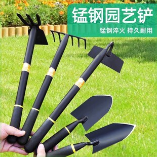锰钢小铲子特厚园艺农用工具种花家用种菜户外挖土神器赶海铁锹铲