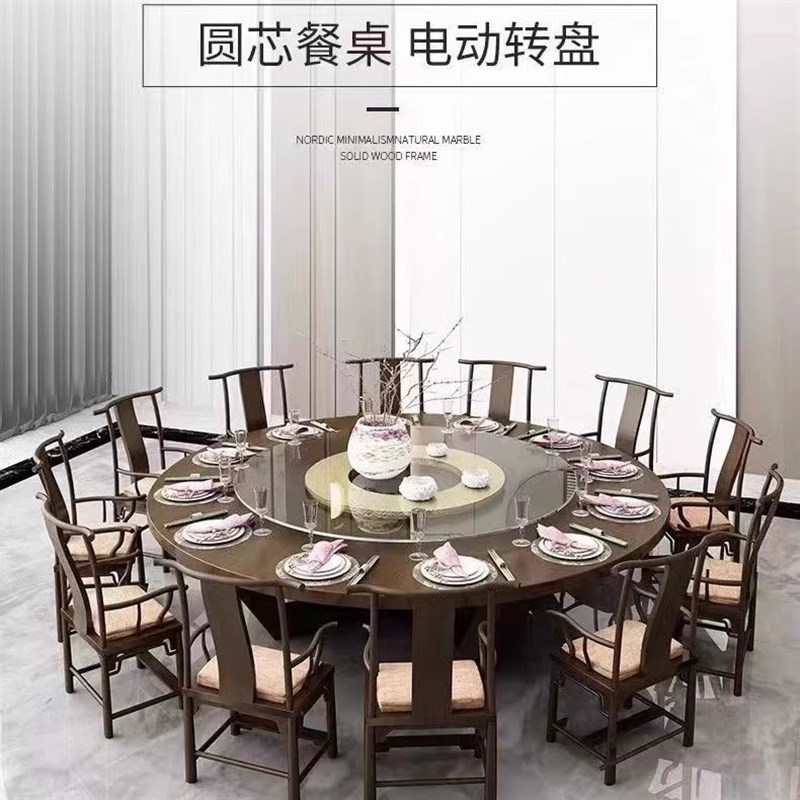 电动转盘底座圆芯家用酒店餐桌自动转盘底座转台可旋转可调速遥控