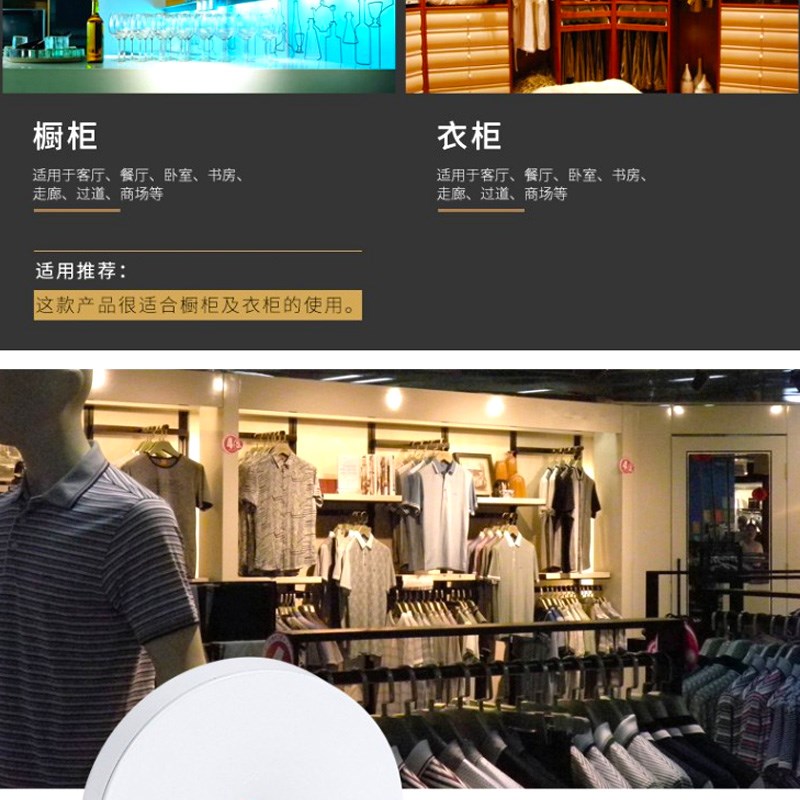 金色超薄明装led小射灯3W5W酒柜灯cob展柜灯黑色免开孔筒灯天花灯