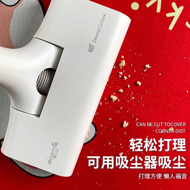 入户门垫新年喜庆地垫进门地毯春节家用房间卧室地毯红色脚垫贺岁