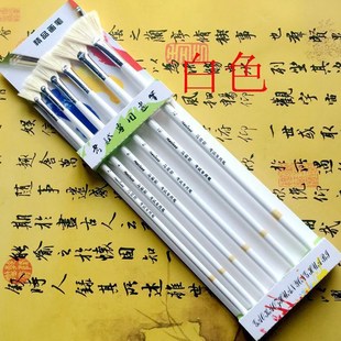 马蒂斯水煮猪鬃扇形油画笔套装 丙烯画笔水粉笔鱼尾扇形笔