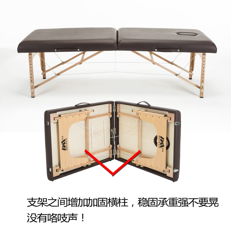 新品手提折叠美容按摩床美体推拿针灸纹身床家用便携式榉木养生床