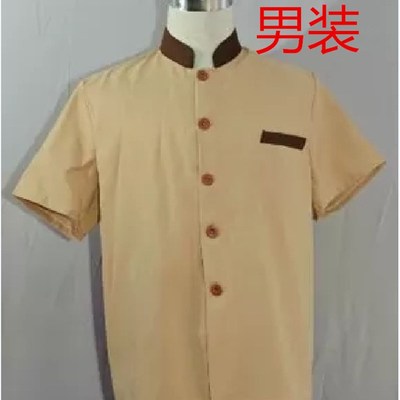 客房保洁工作服夏季装男套装物业保洁服短袖女清洁工服装工装制服