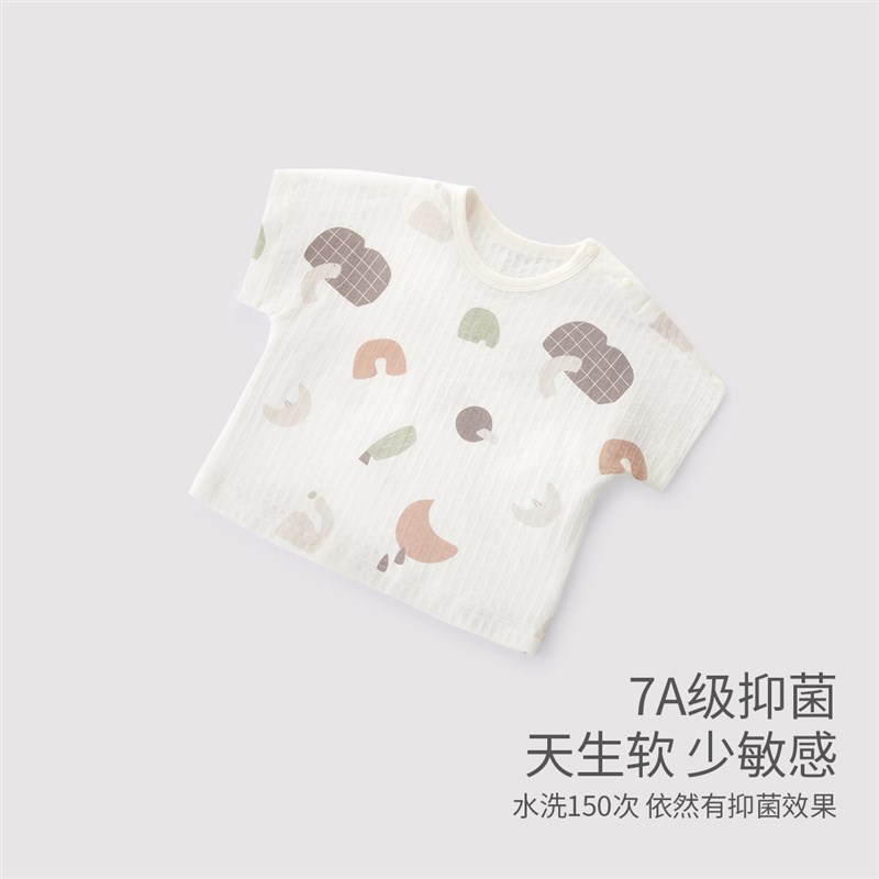 男童T恤短袖夏季薄款儿童本草棉上衣女童纯棉婴幼儿夏天宝宝衣服