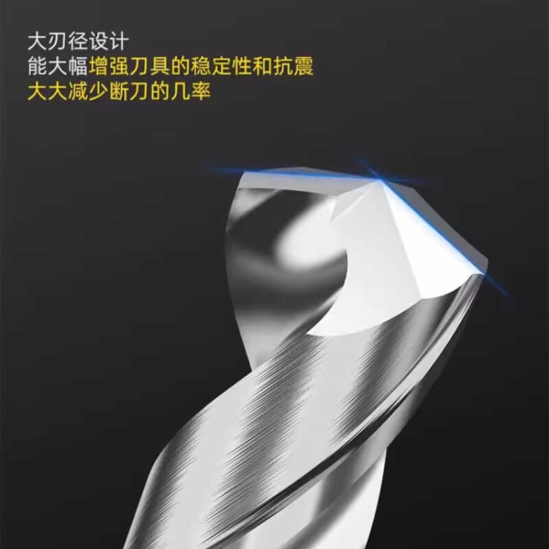 钨钢钻头直柄钻咀铝用麻花钻小数点合金钻头 2 3 4 5 6 7 8 9 1.3