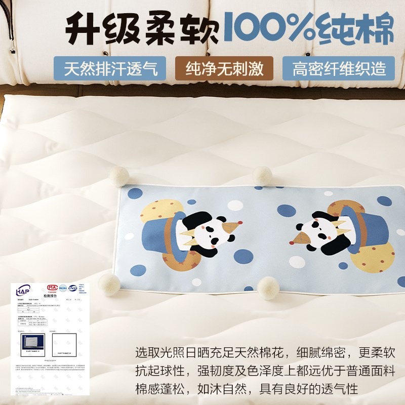 MeitingHome纯棉大豆纤维抱枕被子两用儿童午睡空调被毯子二合一