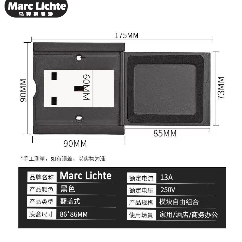 港版翻盖式13A英标地插86型地面插座开启式防水英式地插带USB面板