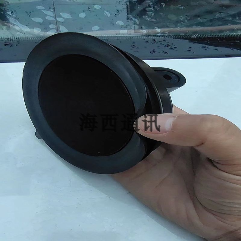 K505车载电台天线吸盘真空超强磁力对讲机配件DIY 电台车载天线座