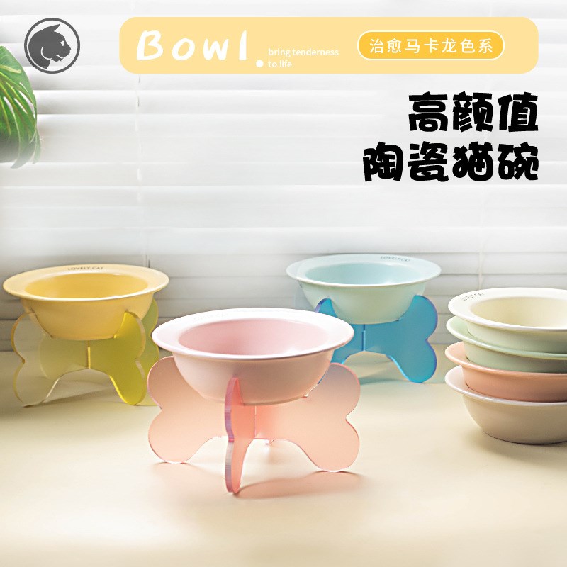 韩国BD飞碟猫碗狗亚克力碗架护颈防打翻宠物碗猫咪罐头喝水碗支架