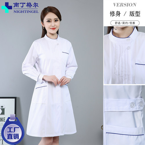 护士服立领蓝边女冬夏季医护制服装收腰白大褂定做大码实验工作服