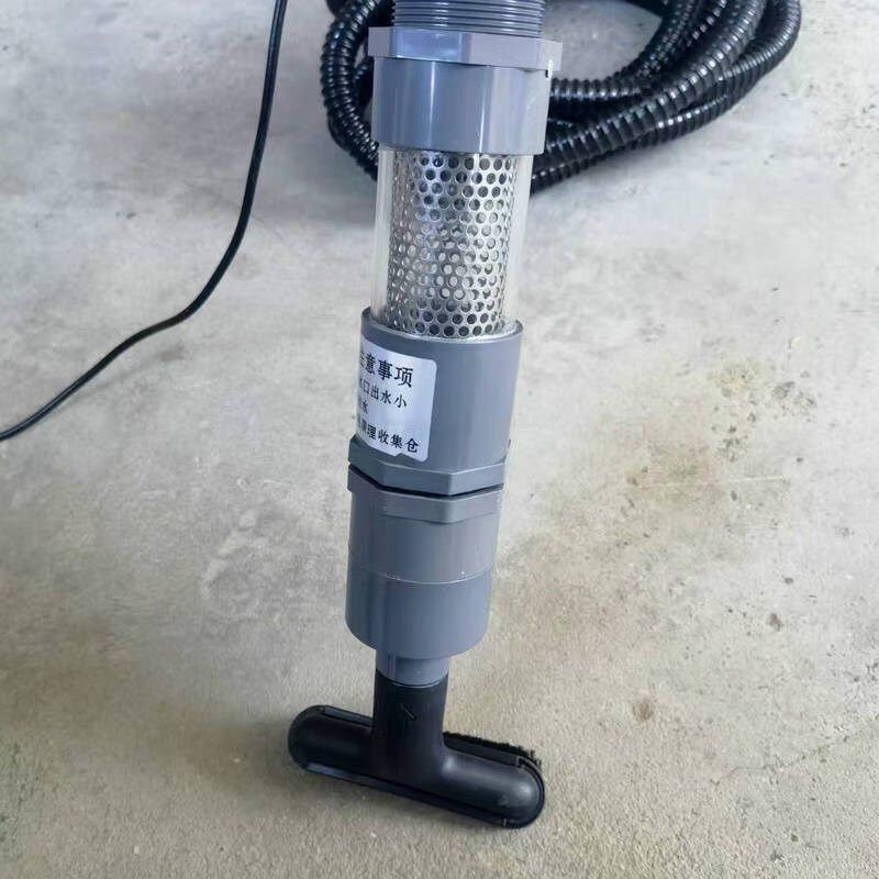 鱼池鱼缸清洁用具吸污器吸污机直流水泵大功率吸便器锦鲤鱼池清理