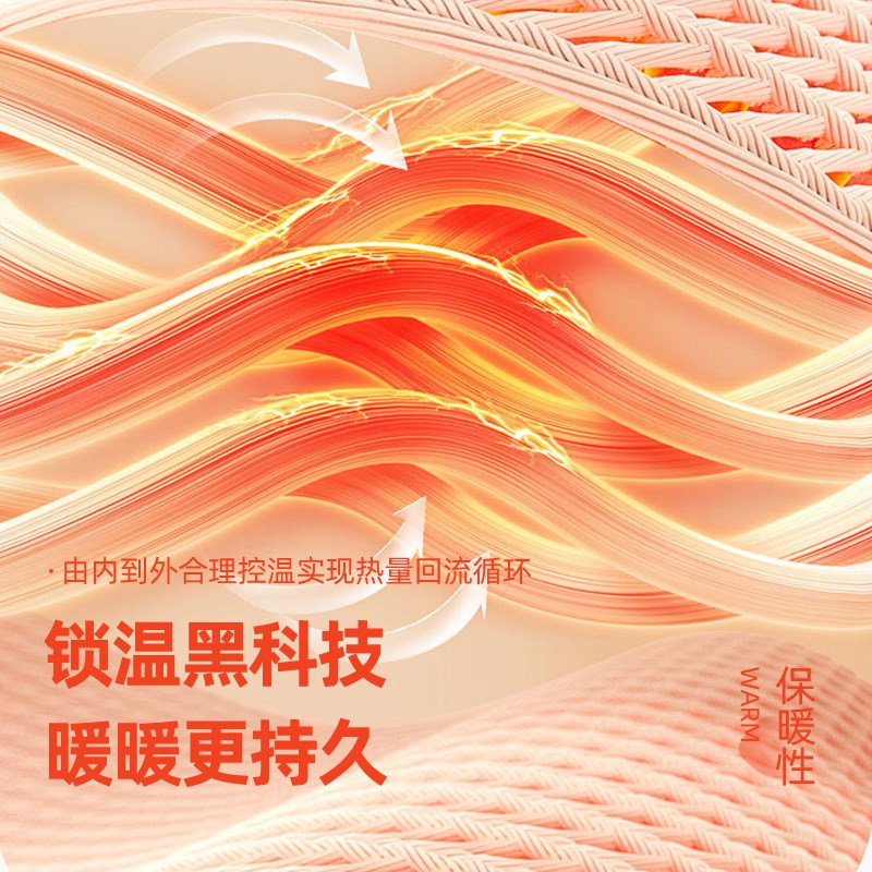 棉致女童加绒裤子冬季加厚保暖一体绒女大童棉裤一条过冬儿童绒裤