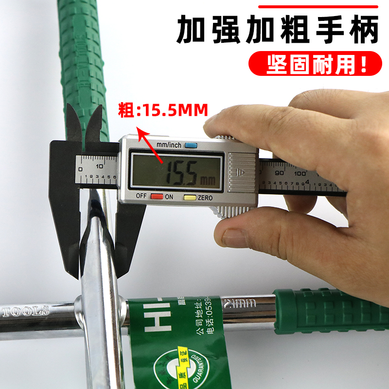汽车轮胎十字扳手省力拆卸换备胎十字架工具补胎维修套筒神器